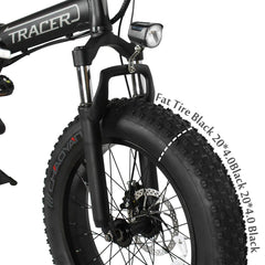 Tracer Coyote 20'' 500W Foldable Electric Bike