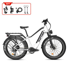 Rattan Pathfinder ST 750W
