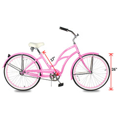 Tracer TAHA 26" Beach Cruiser Bikes 1 & 7 Speed for Women