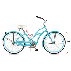 Tracer TAHA 26" Beach Cruiser Bikes 1 & 7 Speed for Women