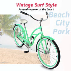 Tracer TAHA 26" Beach Cruiser Bikes 1 & 7 Speed for Women