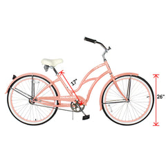 Tracer TAHA 26" Beach Cruiser Bikes 1 & 7 Speed for Women