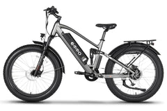 EMMO GWILD OFF-ROAD E-BIKES