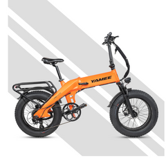 Yamee XL 750W Folding Electric Bike [Pre-order]