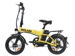 Nakto Skylark 16" Folding Electric Bicycle